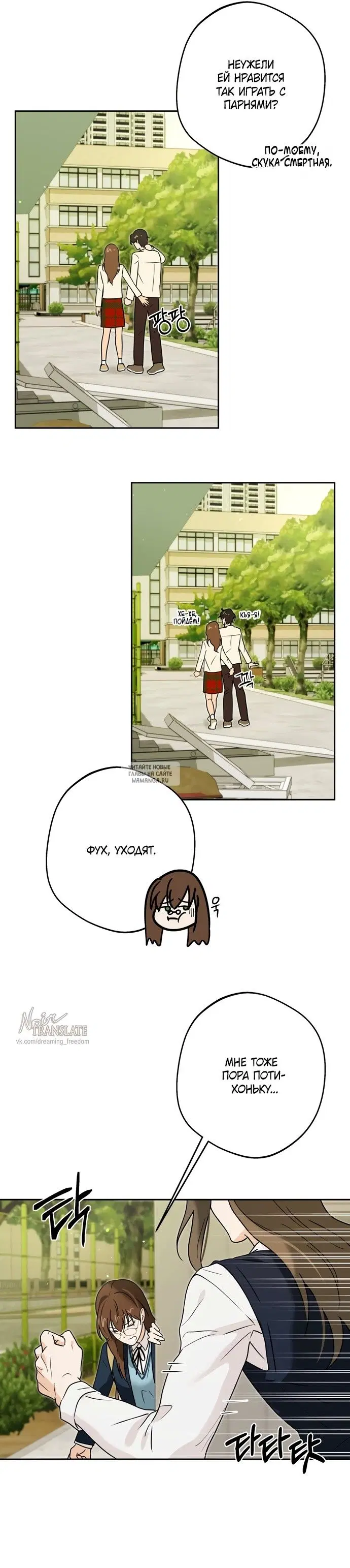 Page 16.000