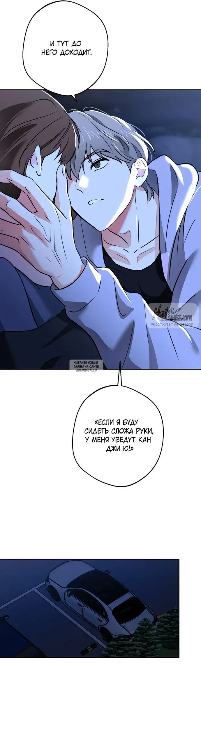 Page 16.000