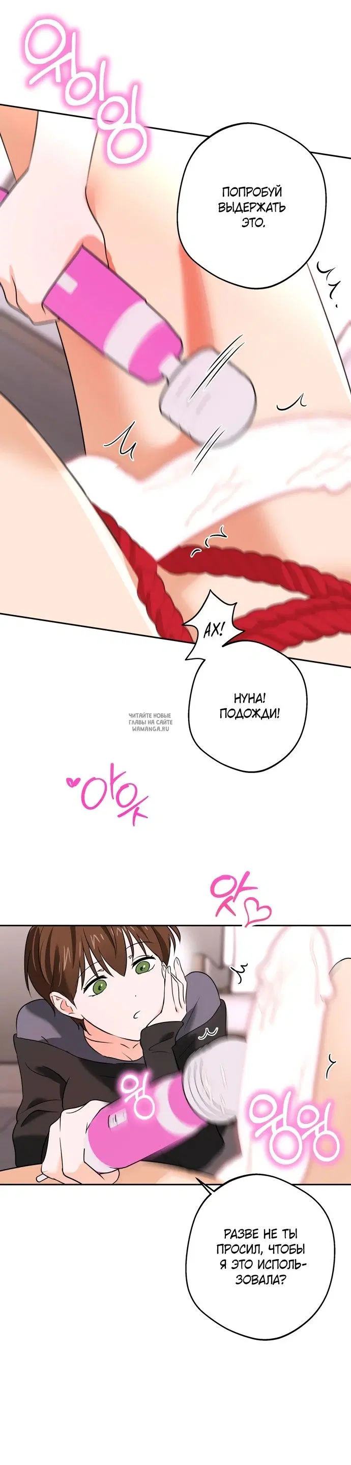 Page 17.000