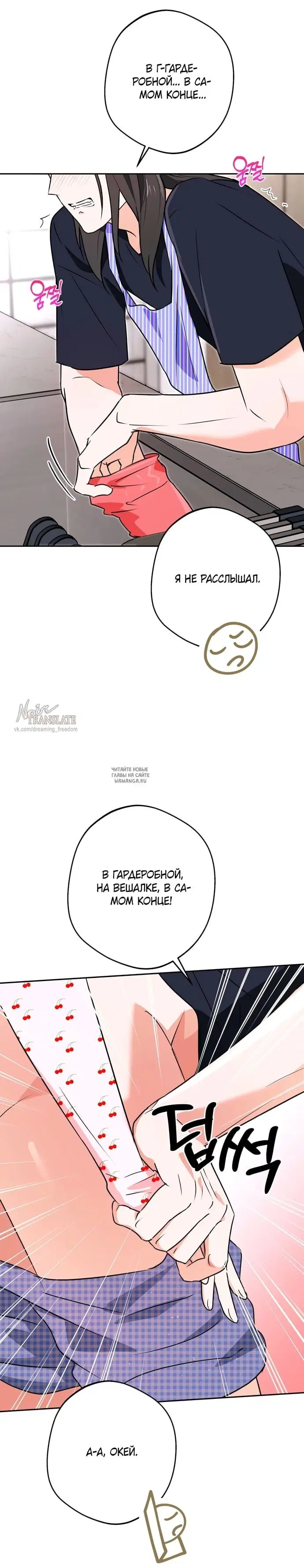 Page 17.000