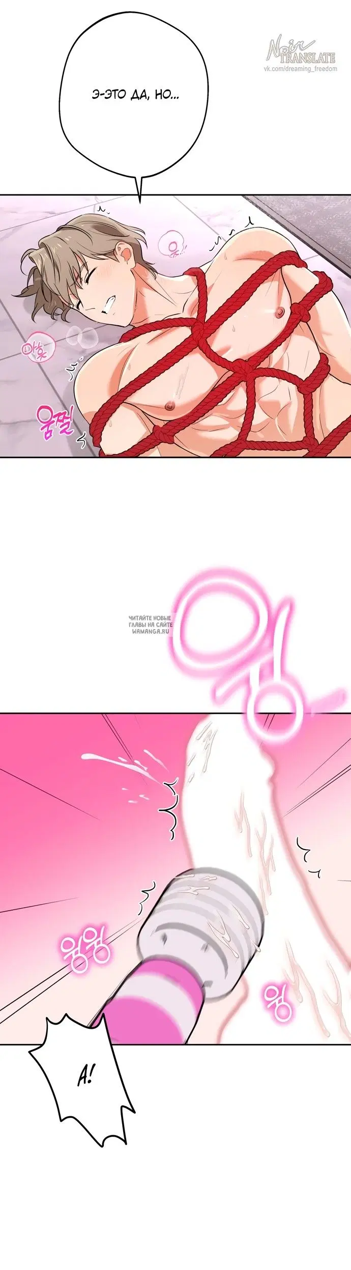 Page 18.000