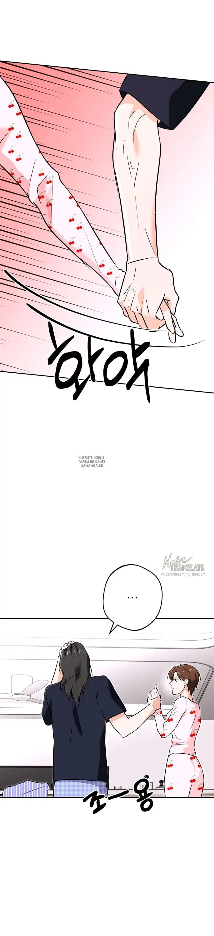 Page 18.000