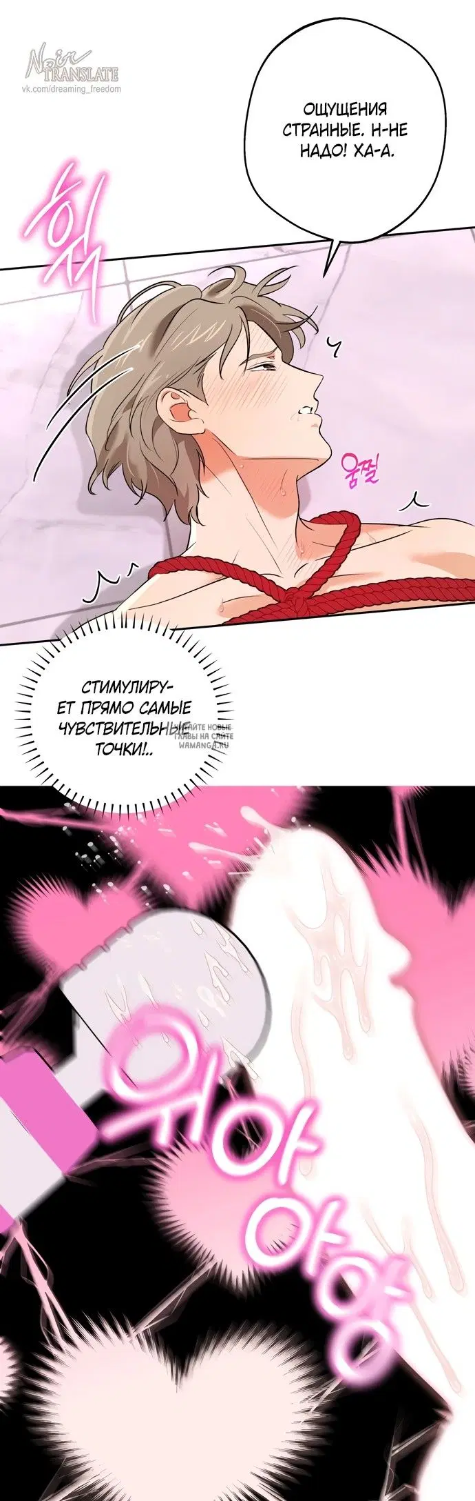 Page 19.000