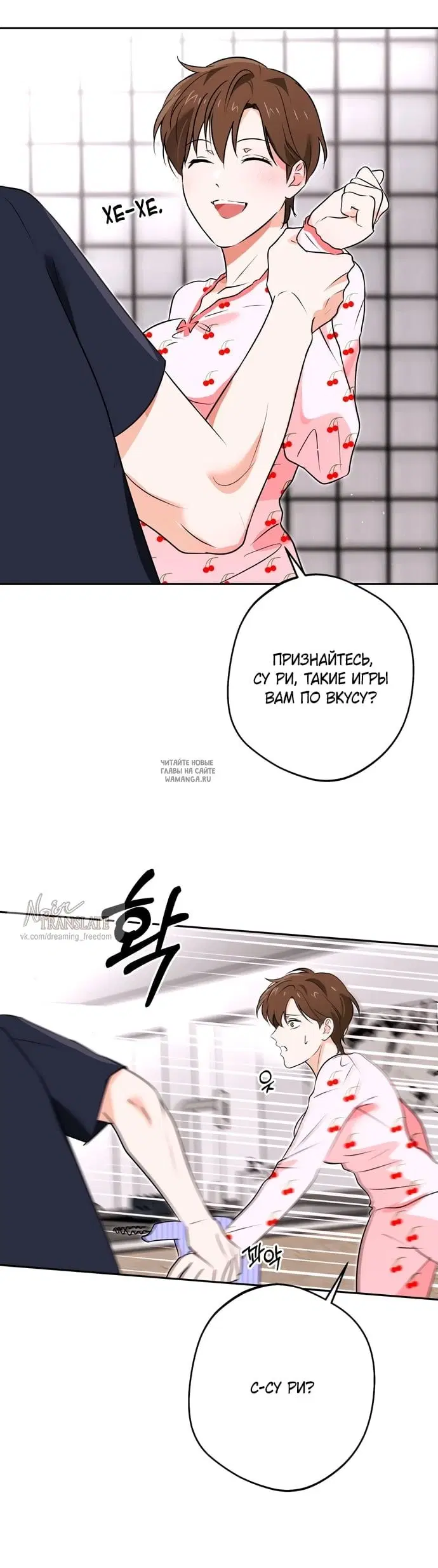 Page 19.000