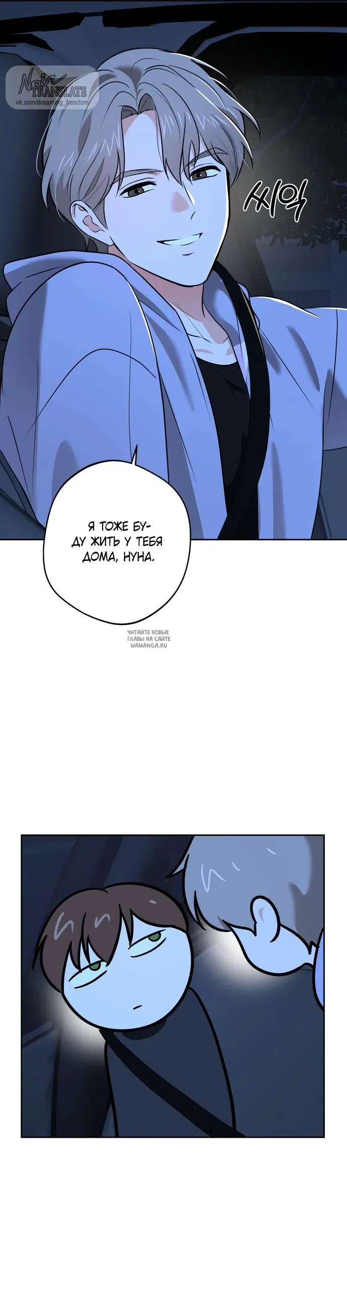 Page 10.000