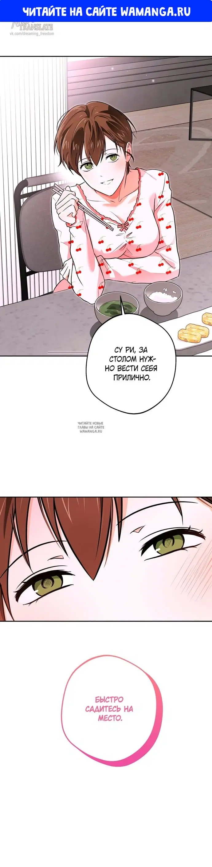 Page 1.000