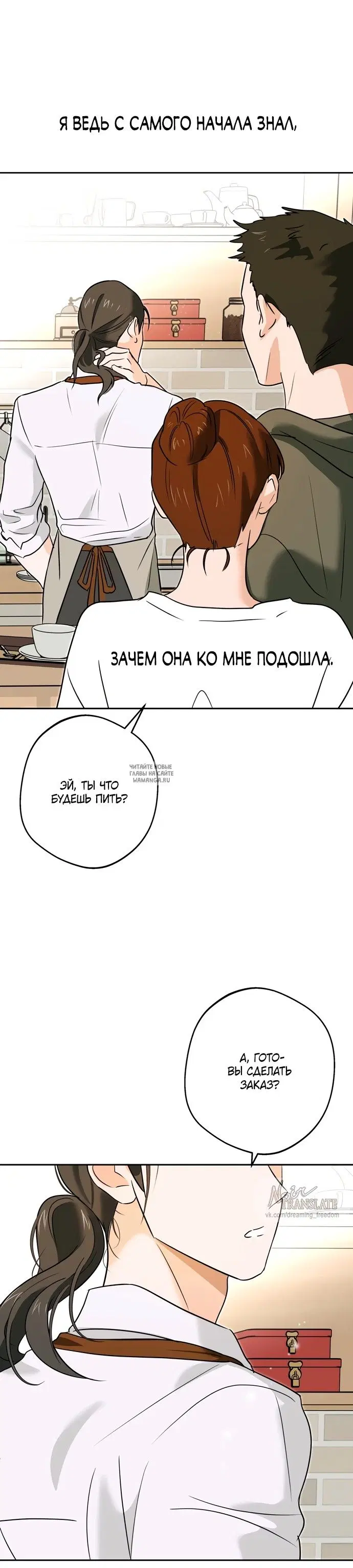 Page 24.000
