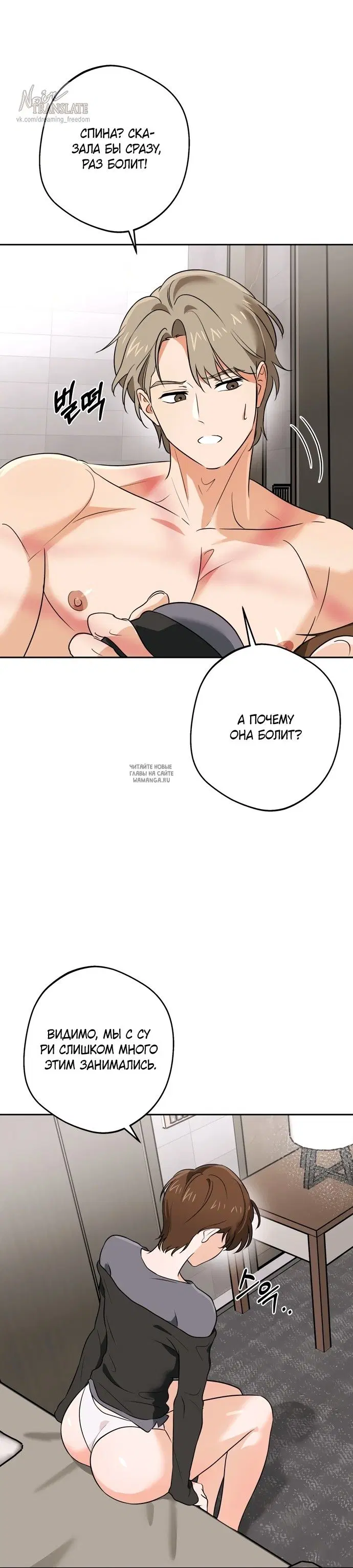 Page 24.000
