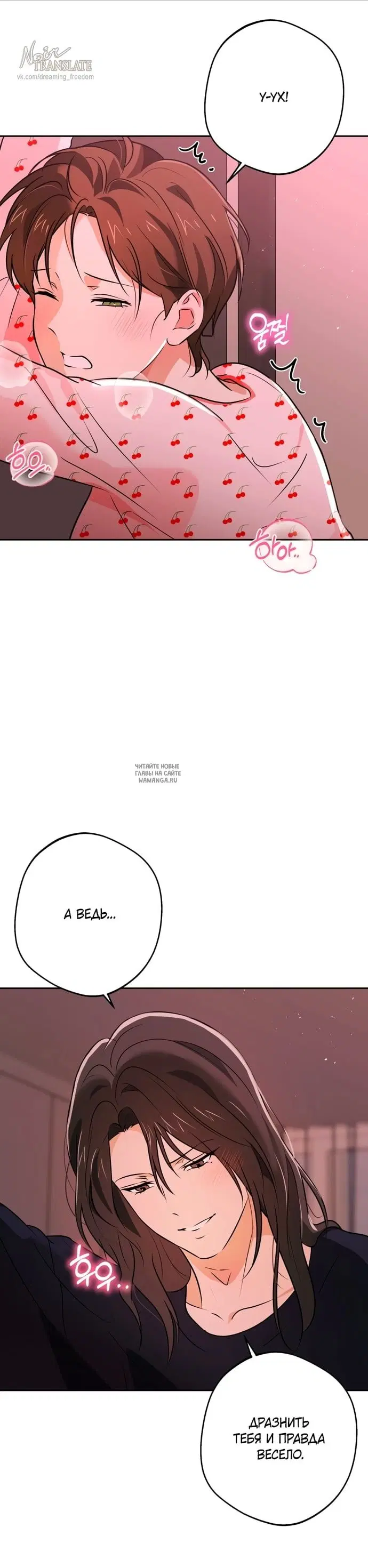 Page 24.000