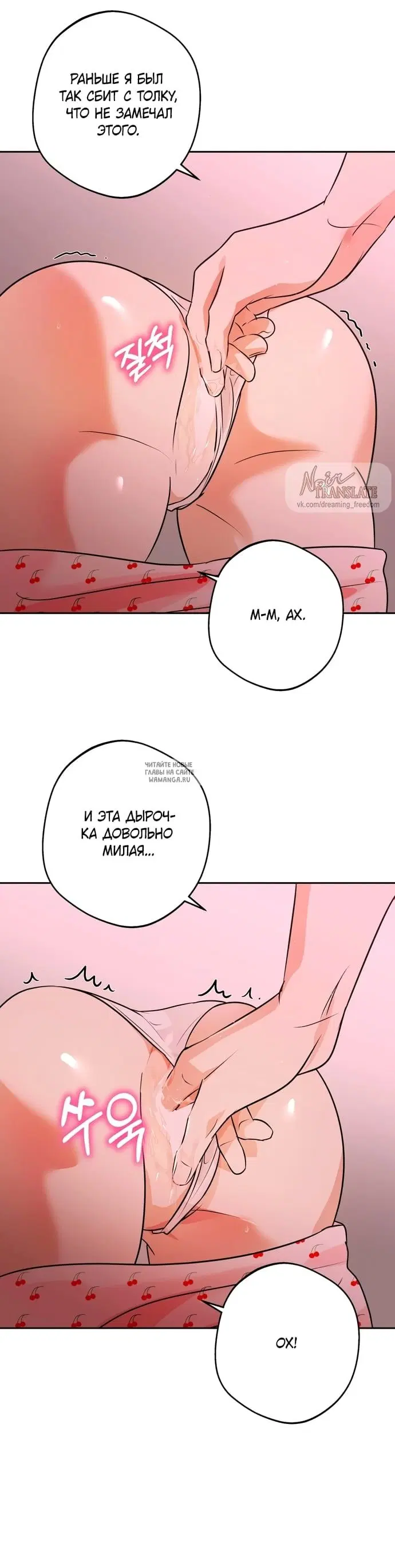 Page 25.000