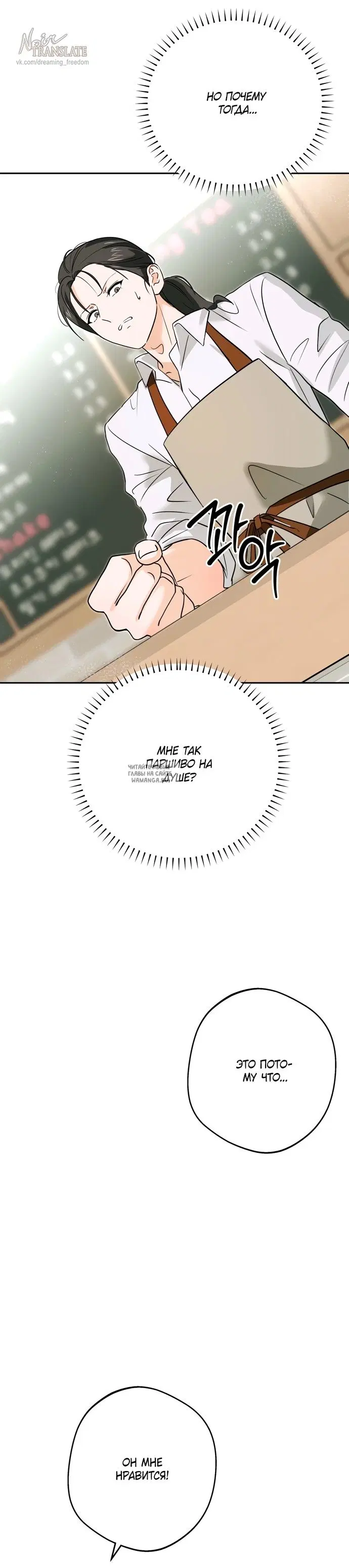 Page 26.000