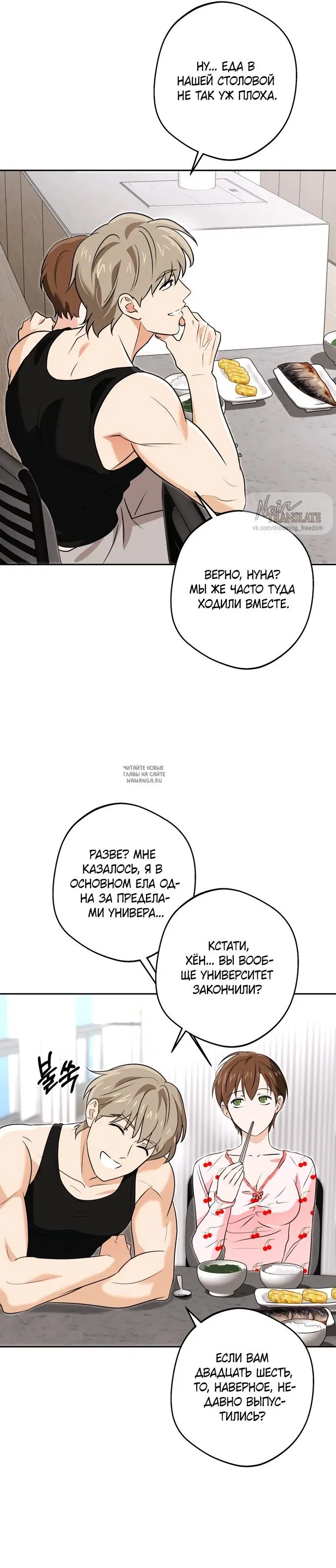 Page 26.000
