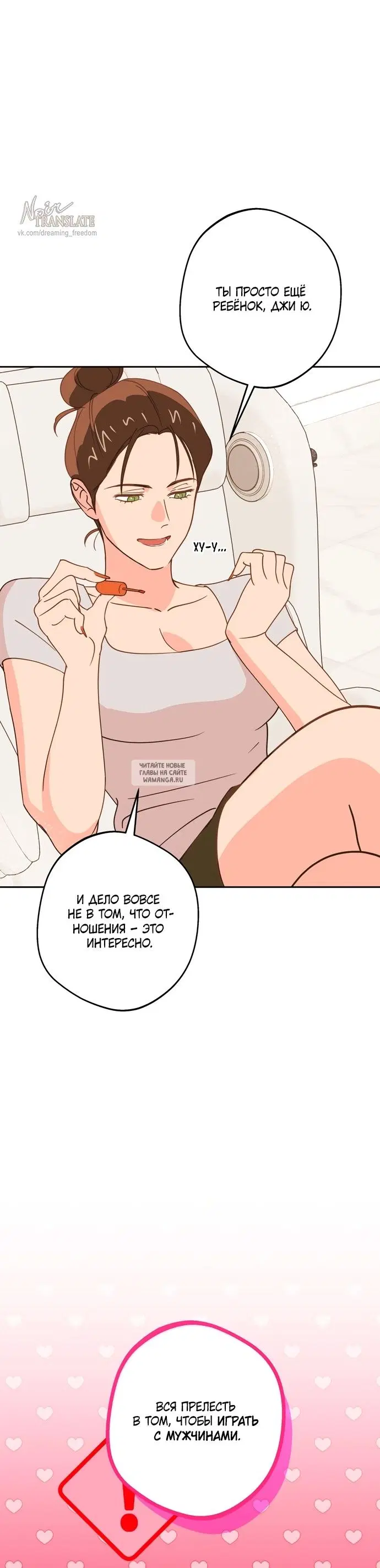 Page 27.000