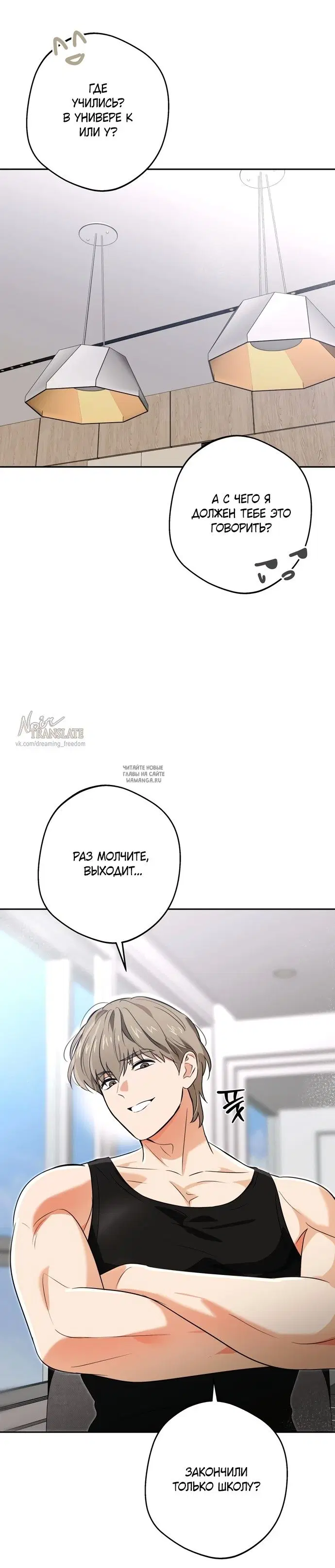 Page 27.000