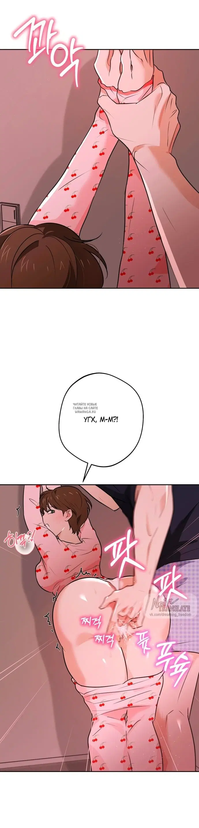 Page 27.000