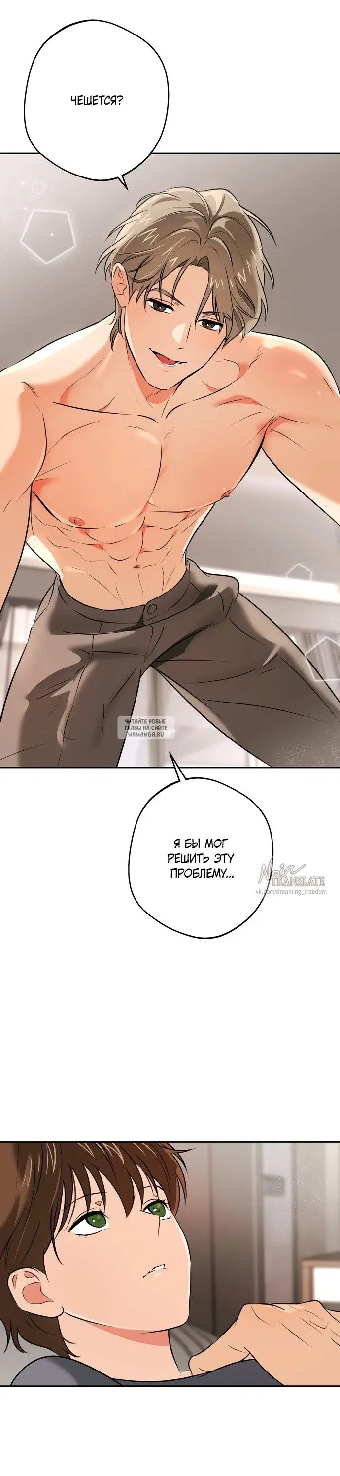 Page 28.000