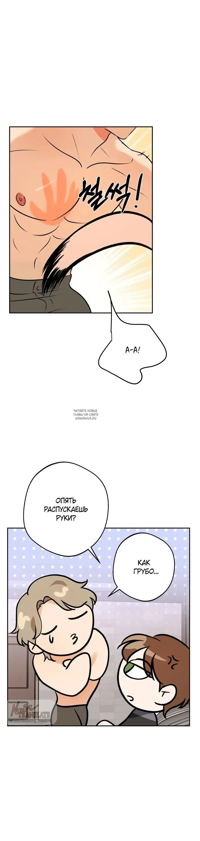 Page 29.000