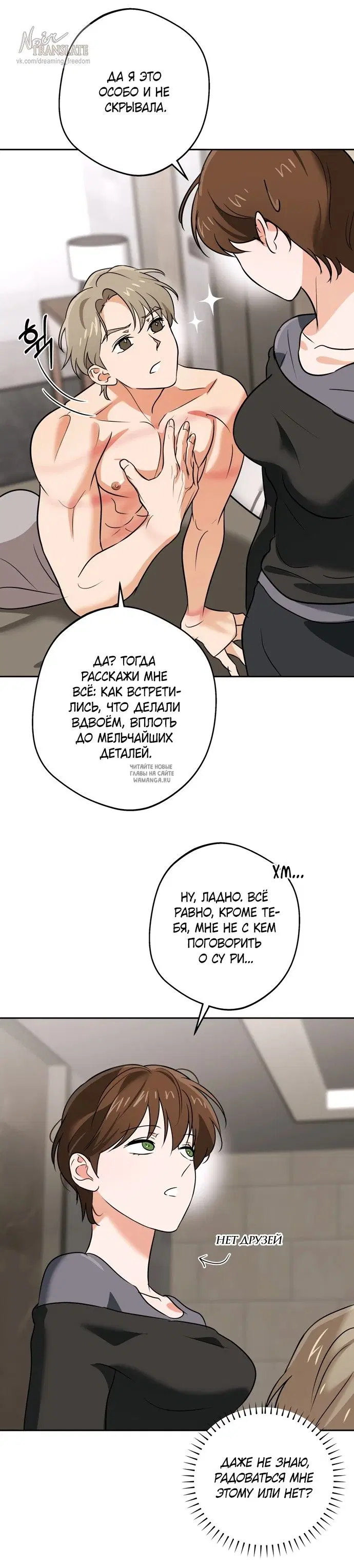 Page 29.000