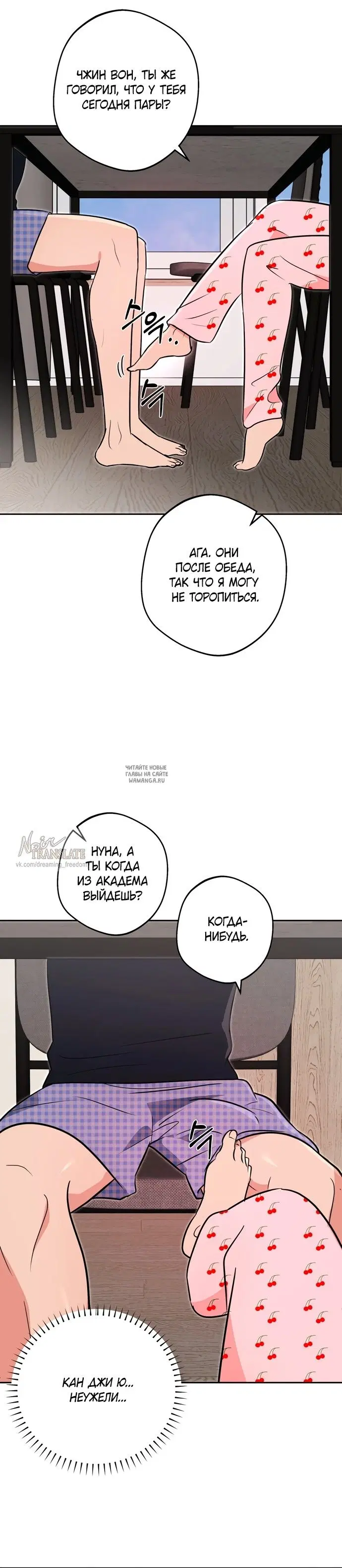 Page 29.000