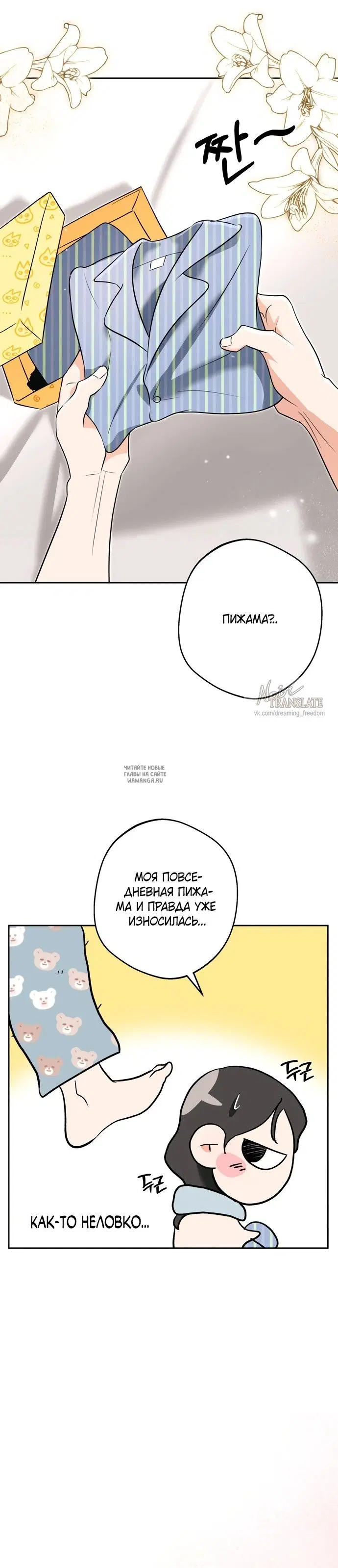 Page 20.000