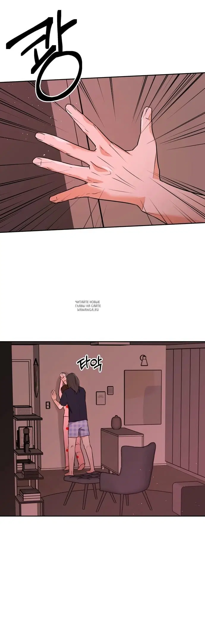 Page 20.000