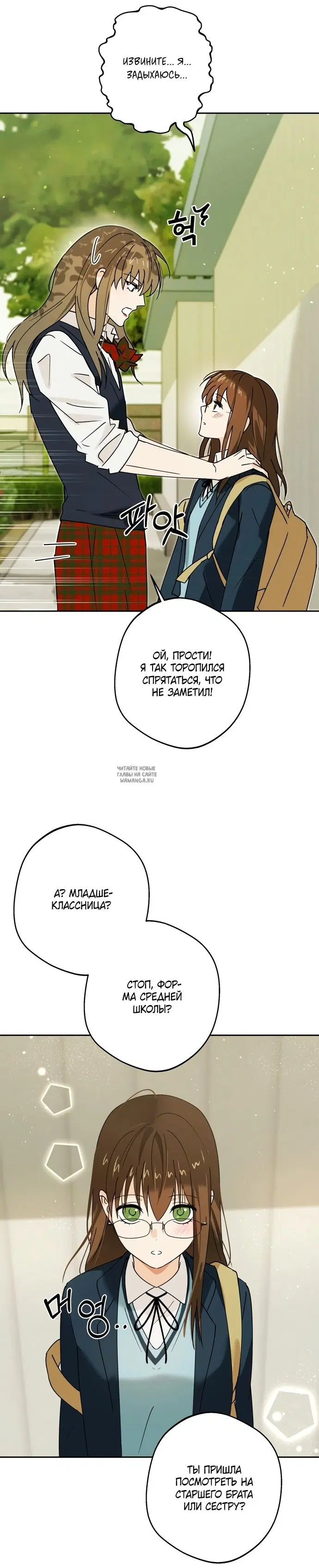 Page 21.000