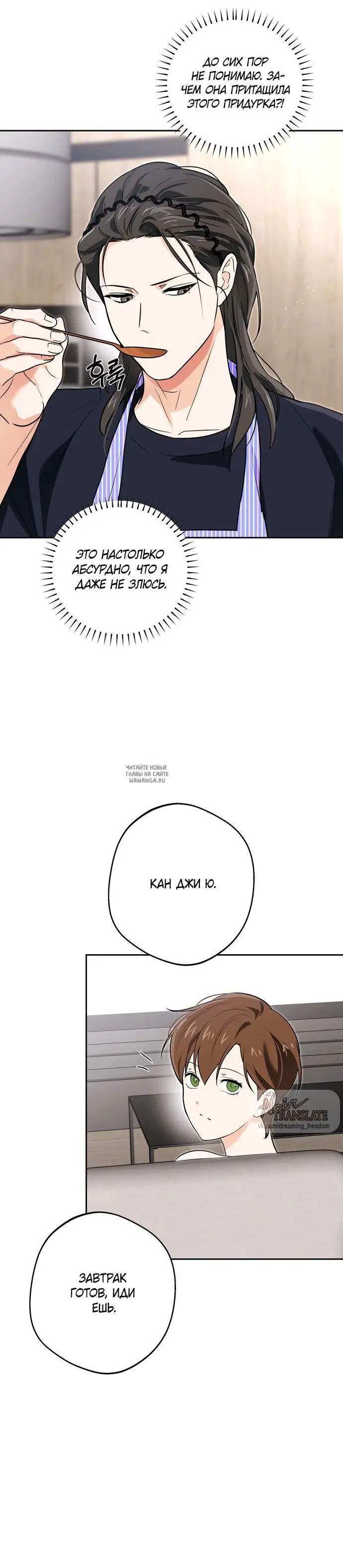 Page 21.000
