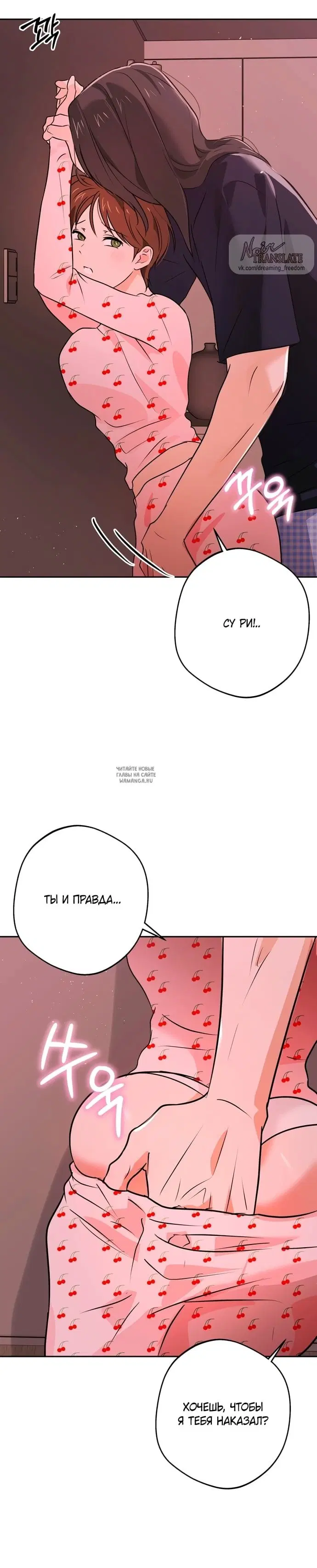 Page 21.000