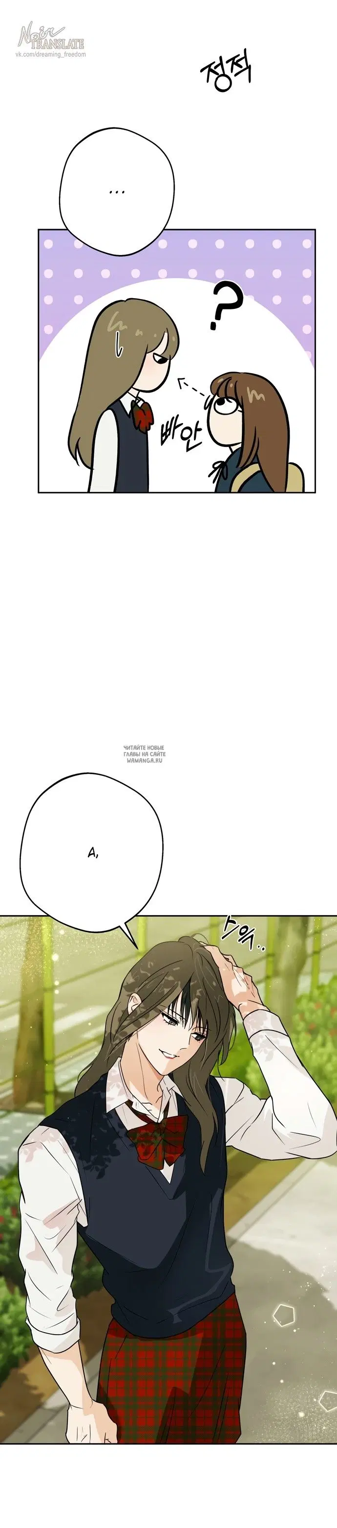 Page 22.000