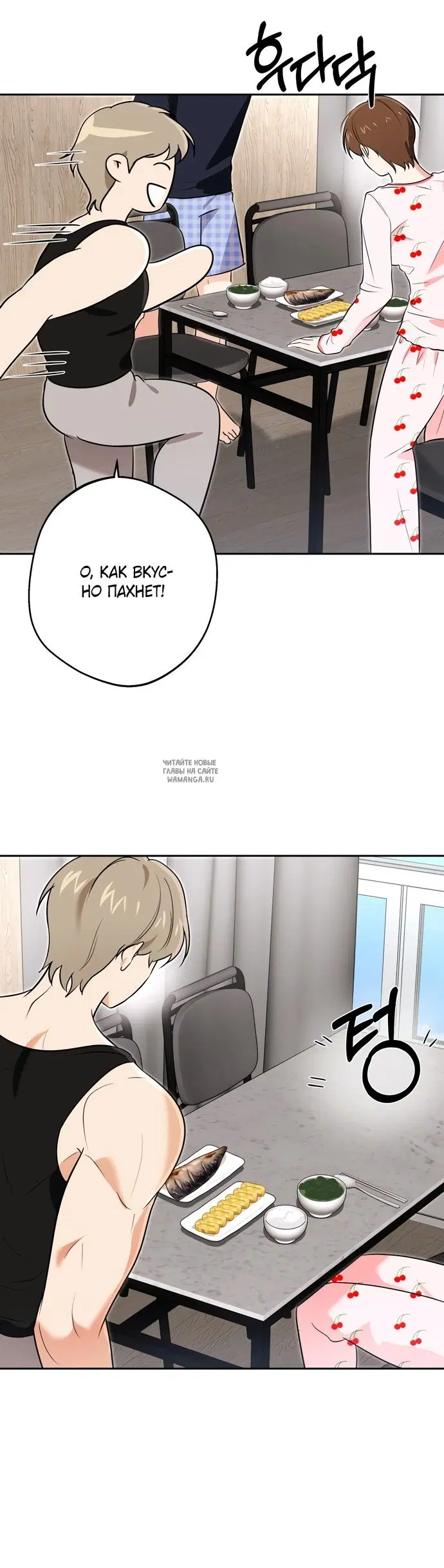 Page 22.000