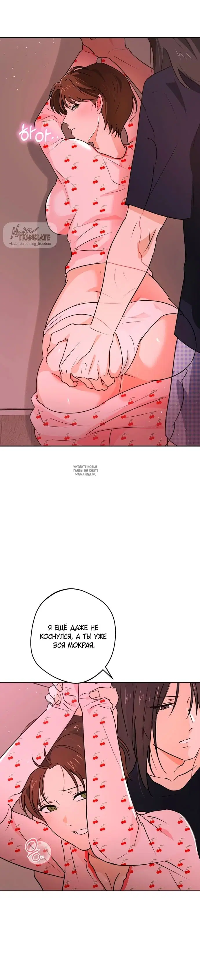 Page 22.000