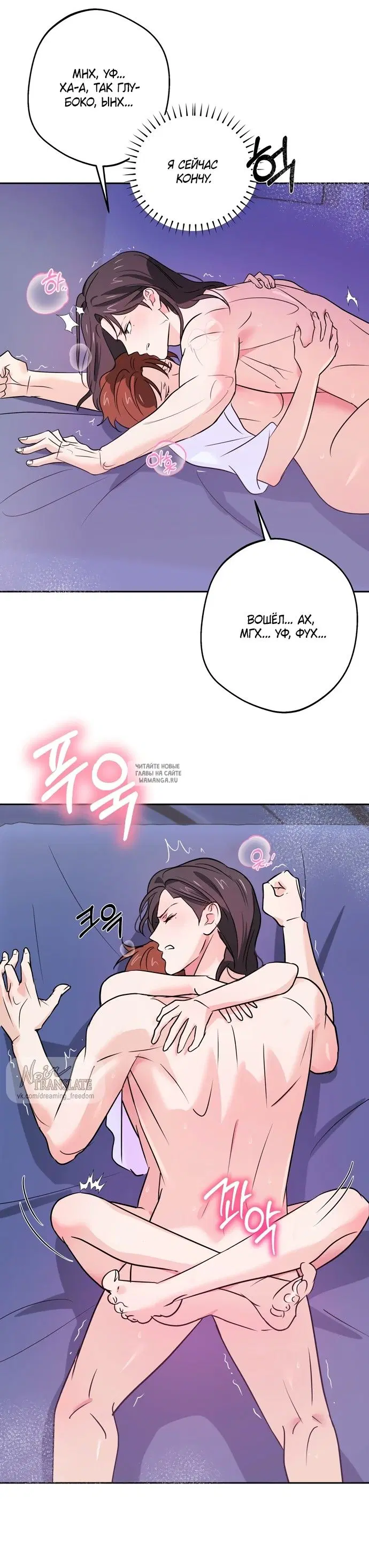 Page 23.000