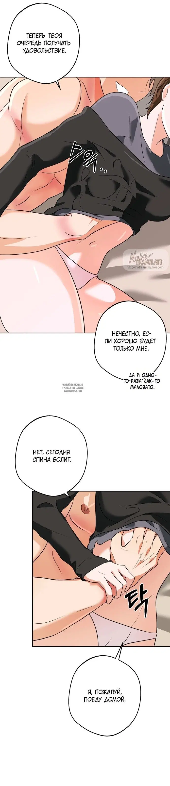 Page 23.000