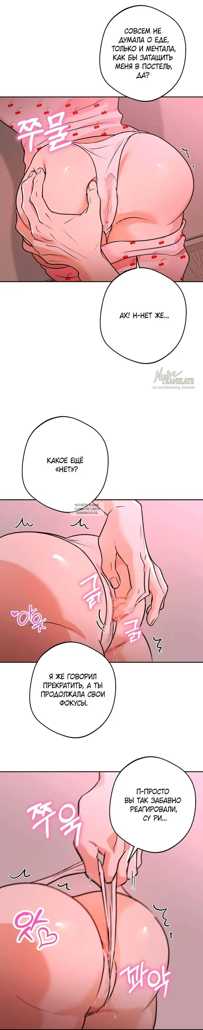 Page 23.000