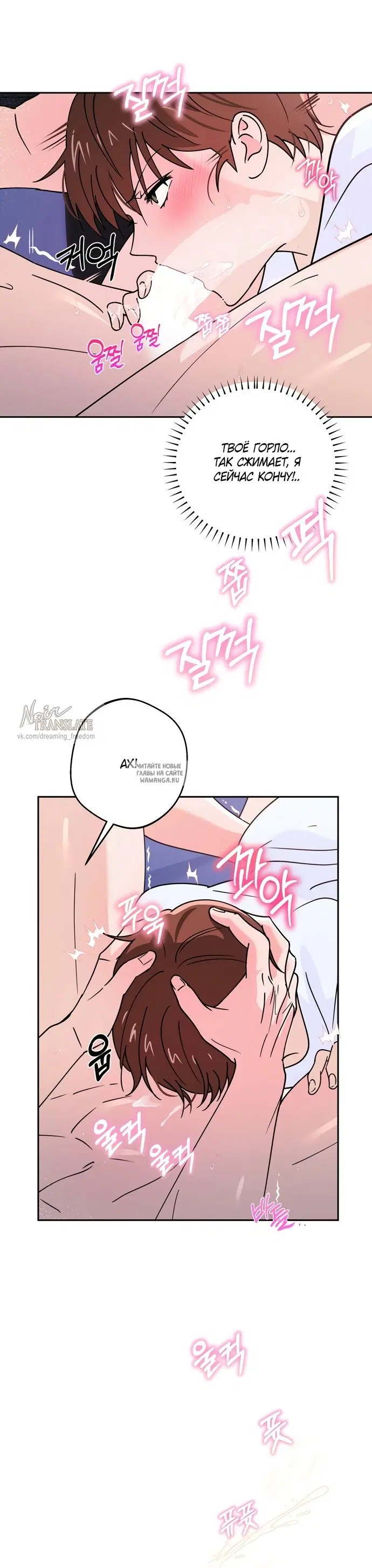Page 34.000