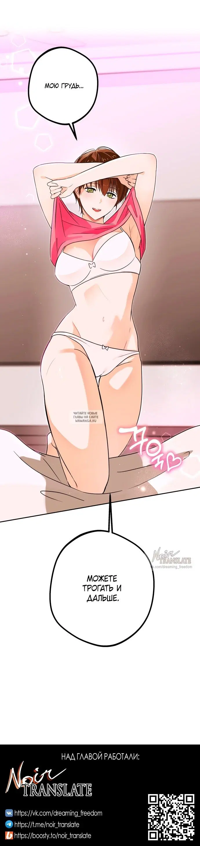Page 35.000