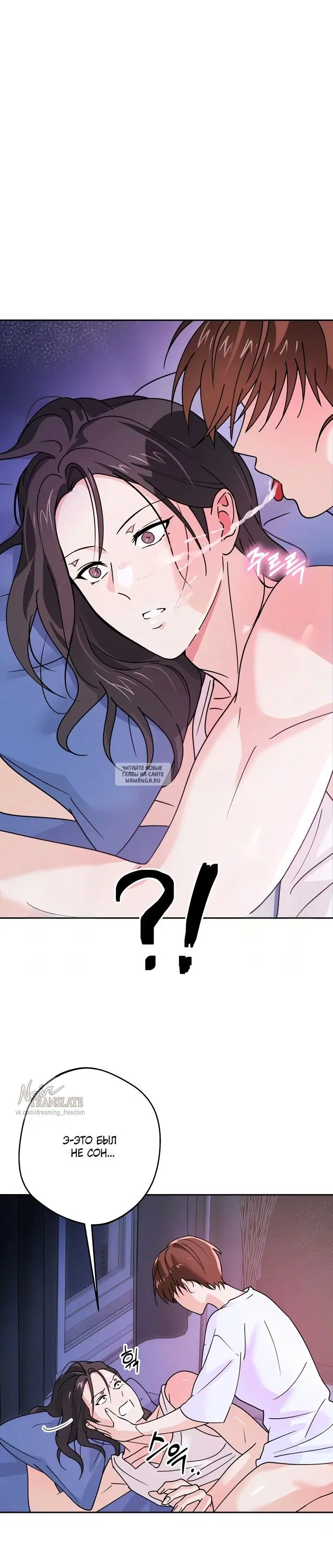 Page 36.000