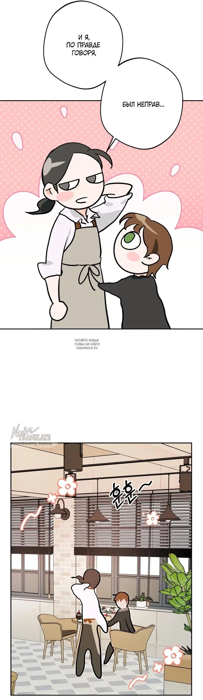Page 36.000