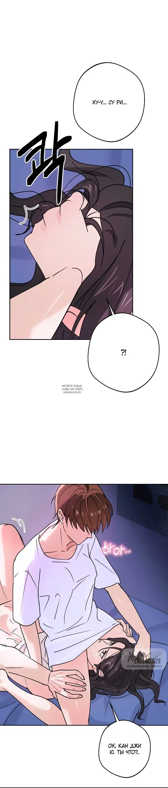 Page 37.000