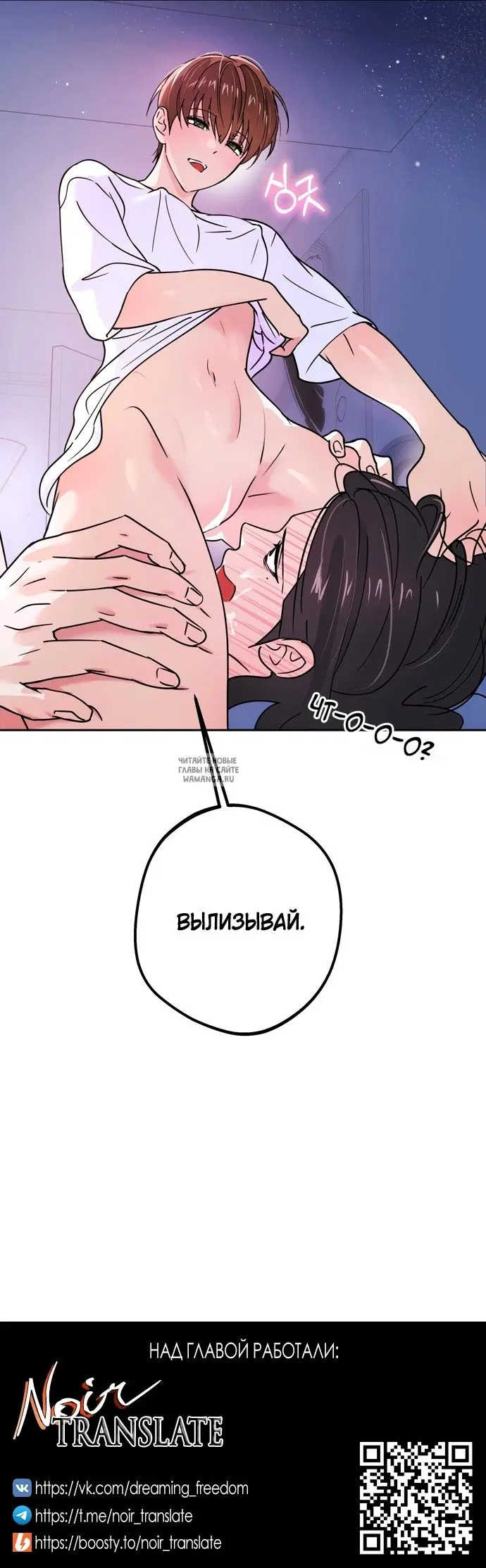 Page 38.000