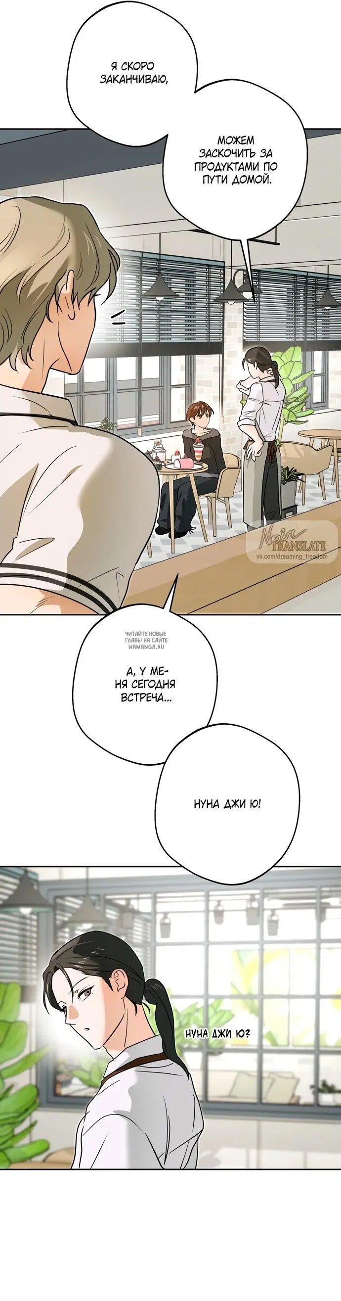 Page 38.000
