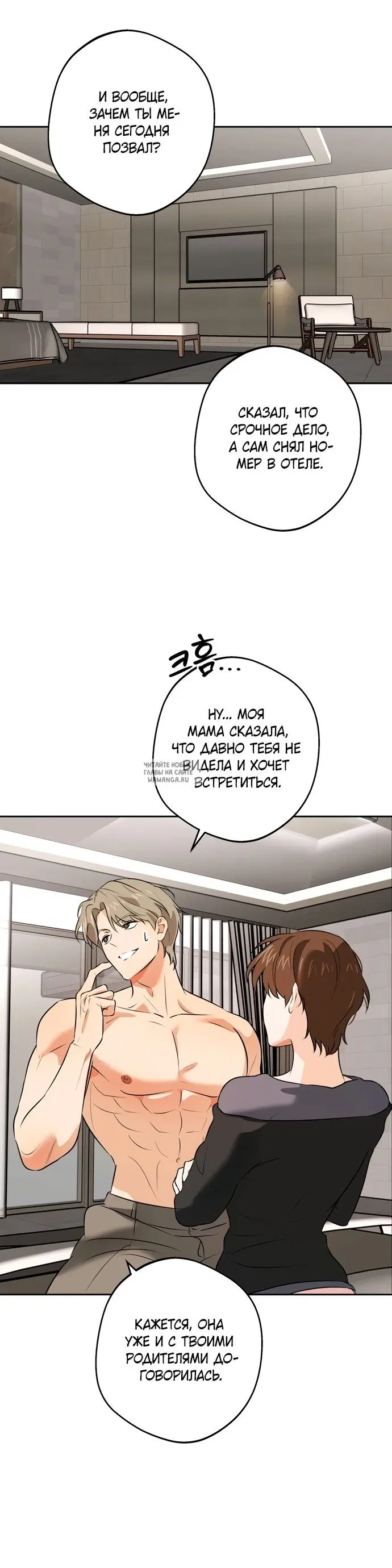 Page 30.000