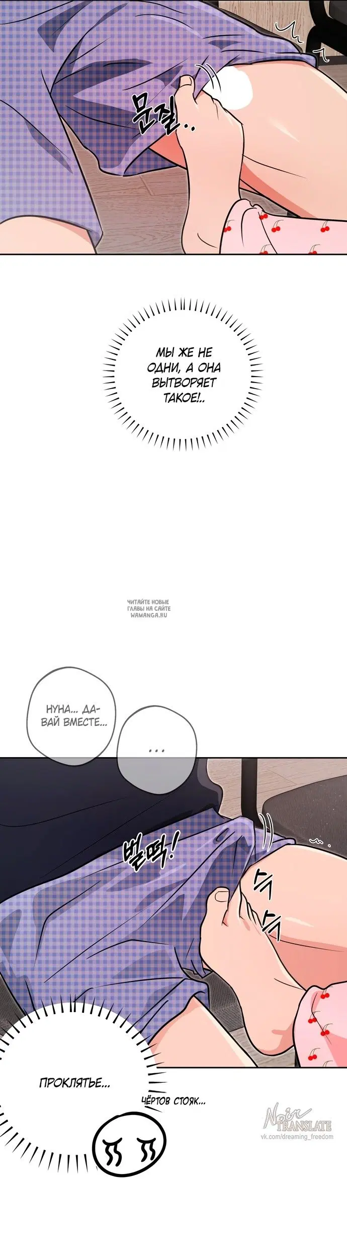 Page 30.000
