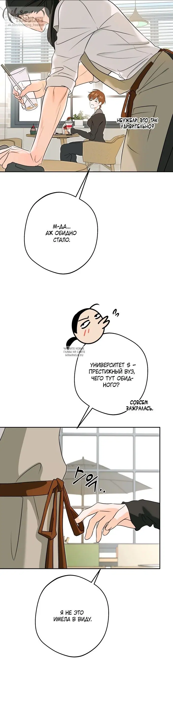 Page 31.000