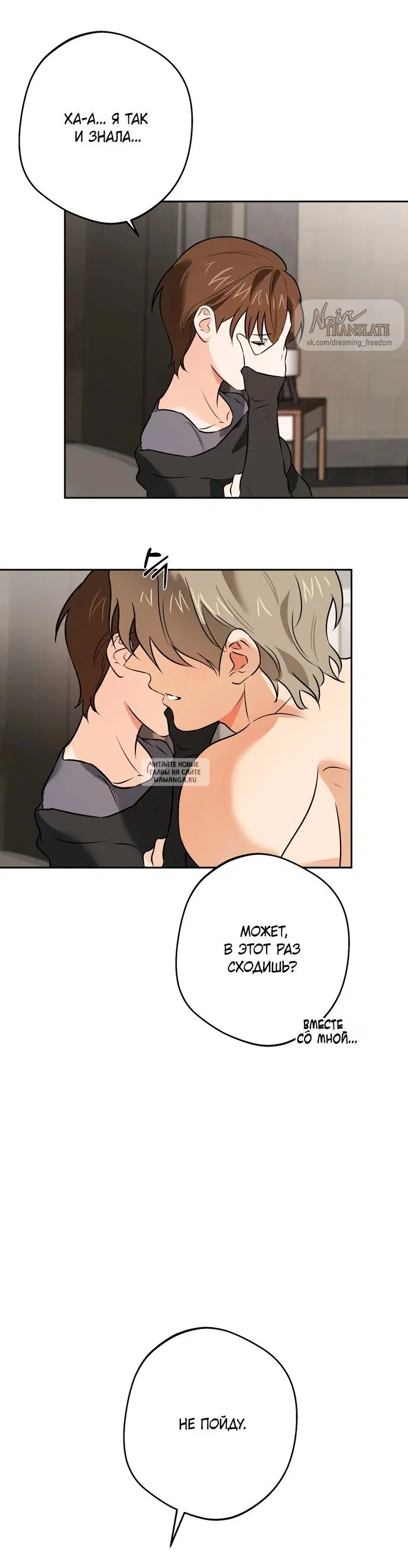 Page 31.000