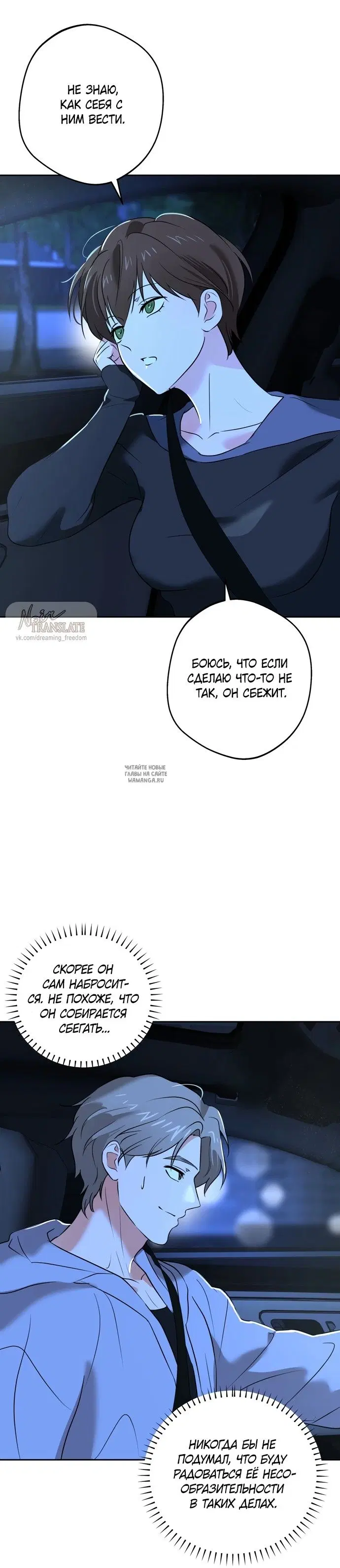 Page 31.000