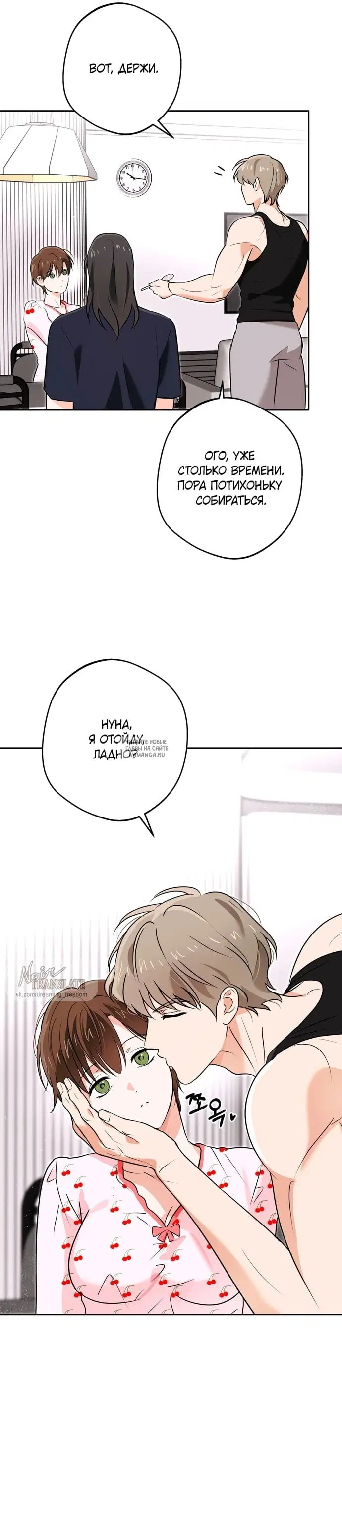 Page 3.000