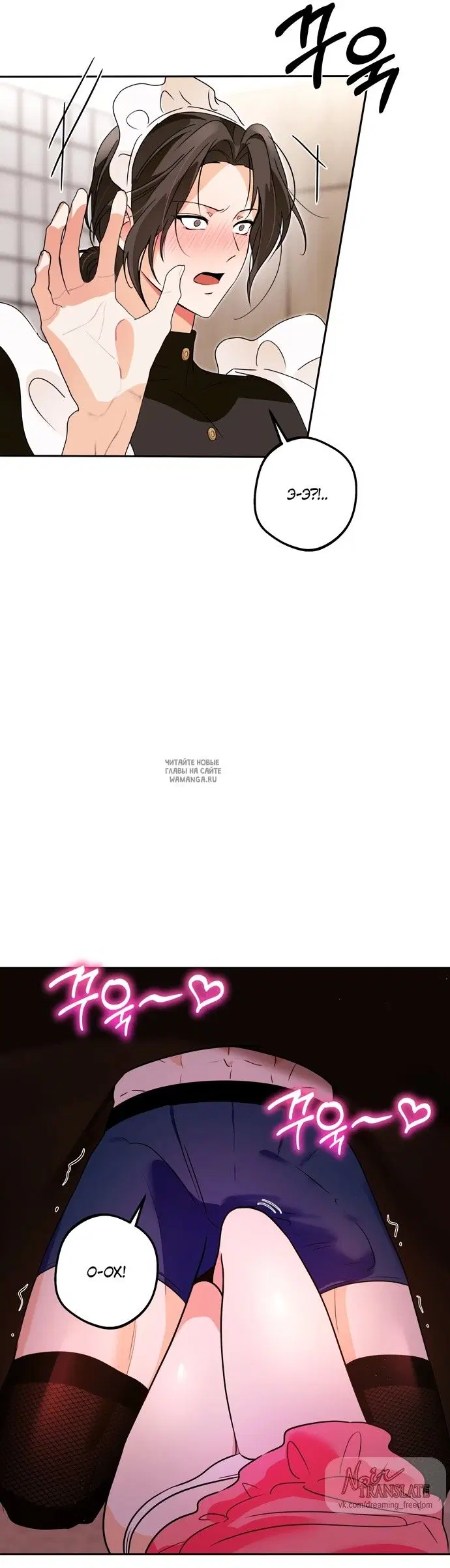 Page 32.000