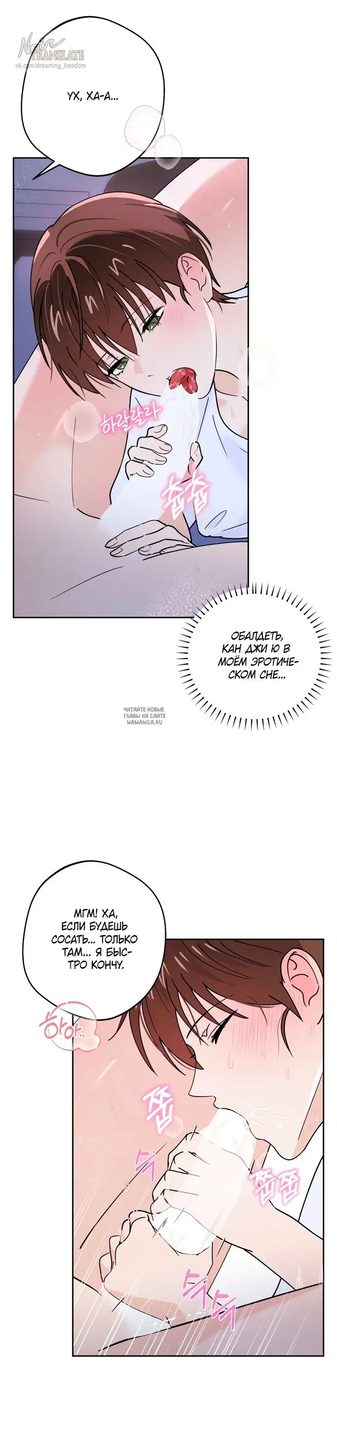 Page 32.000