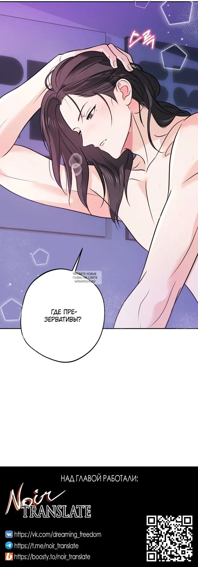 Page 32.000